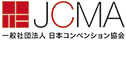日本PCO協会