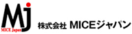 MICE総合情報サイト MICE JAPAN
